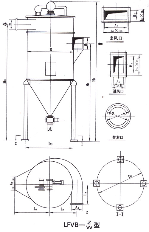 LFVB系列微震扁袋除尘器