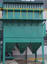 <b> BMC型分室侧喷反吹风扁袋除尘器的整体构造1 </b>